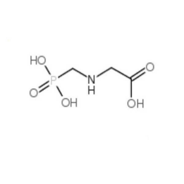  Herbicide Glyphosate CAS 1071-83-6 Supplier in China 