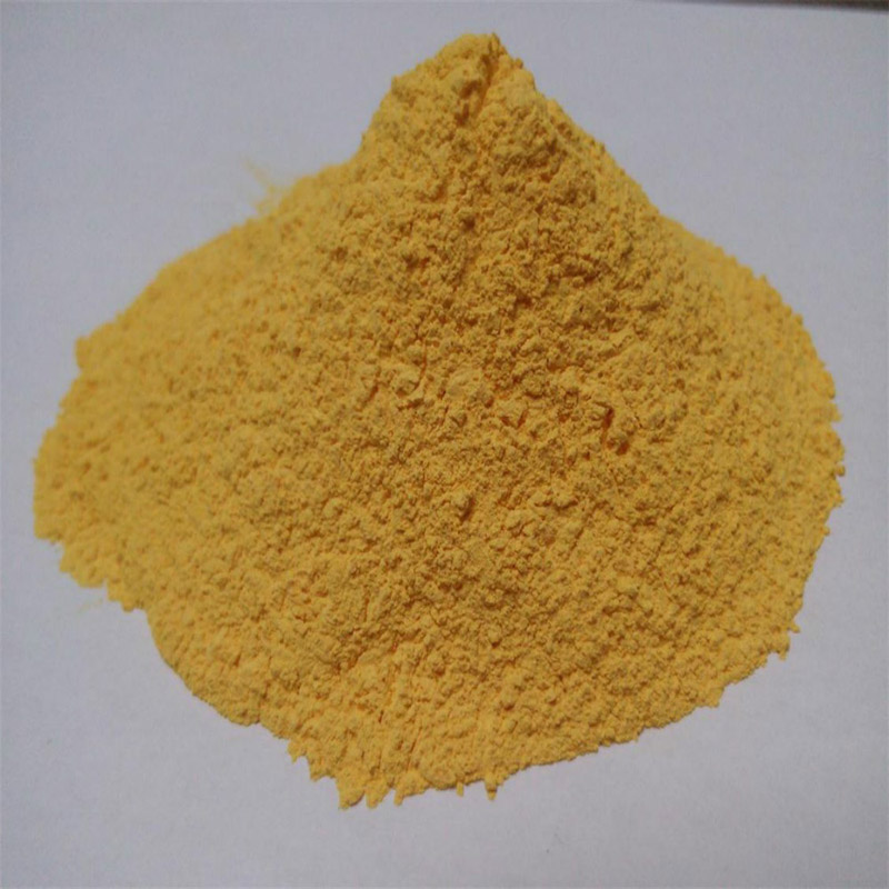 High Quality 2-Chloro-5-nitroimidazole CAS 57531-37-0