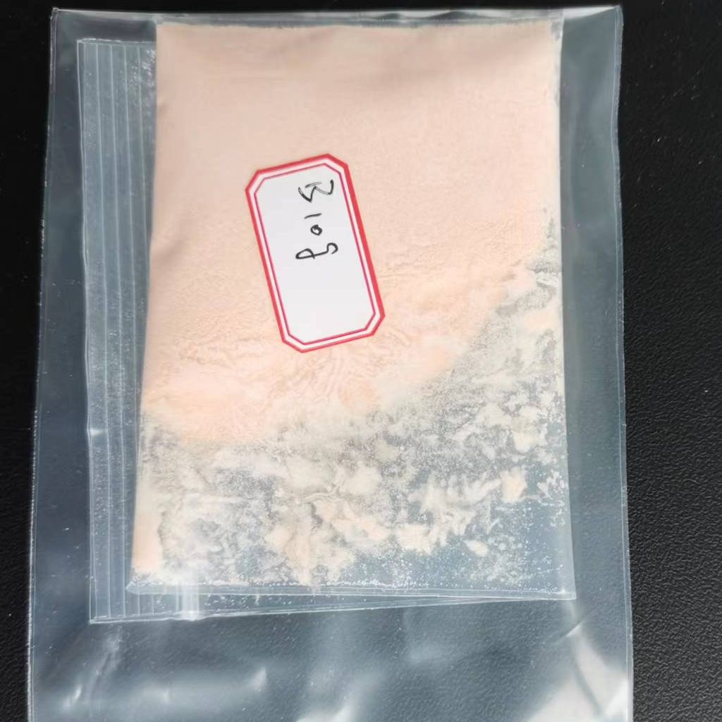 Bromazolam Bulk Price CAS#71368-80-4 Safe Delivery 