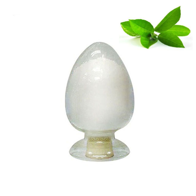  Supply High Purity 100g Sodium Tianeptine CAS 30123-17-2 Tianeptine Sodium Salt Price 
